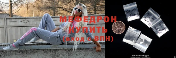 крисы Осташков