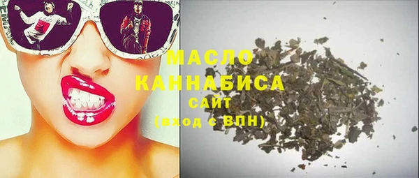дживик Усинск