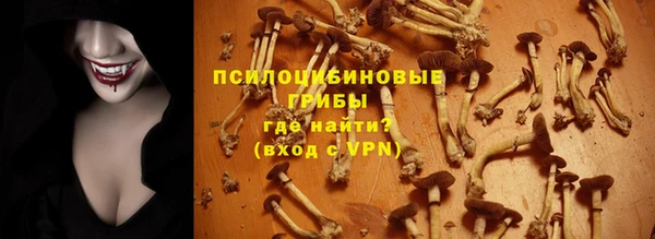 мдма Нягань