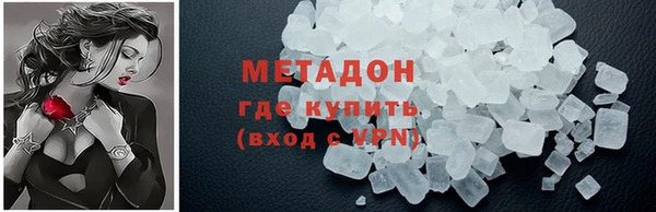 jwh Переславль-Залесский
