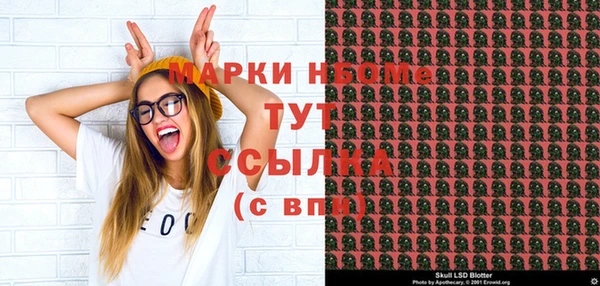 прущая мука Пересвет