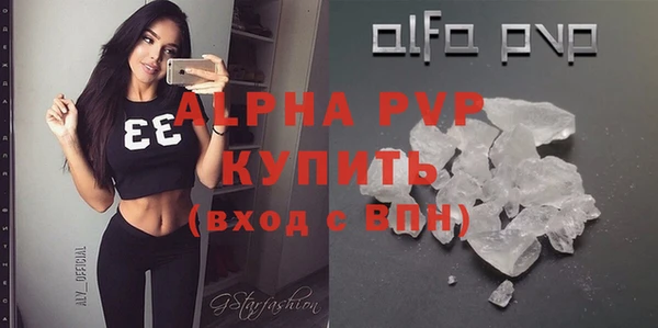 mdpv Остров
