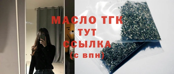 прущая мука Пересвет