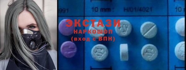 mdpv Остров