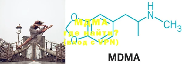 mdpv Остров