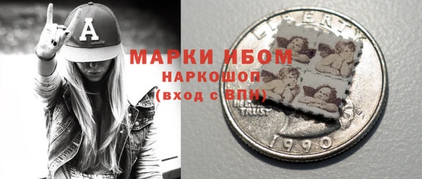 mdpv Остров