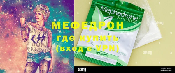 mdpv Остров