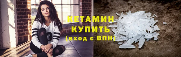 mdpv Остров