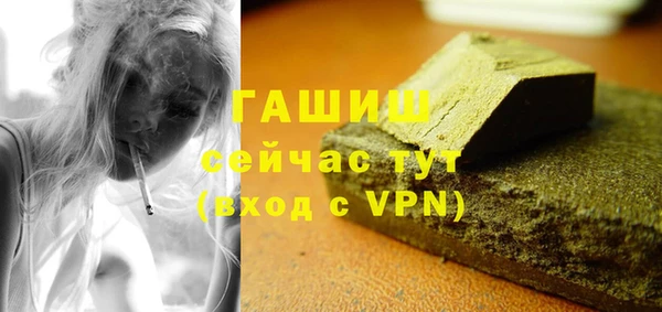 крисы Осташков
