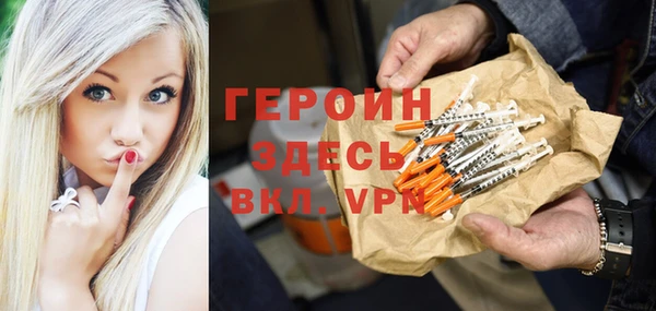 jwh Переславль-Залесский