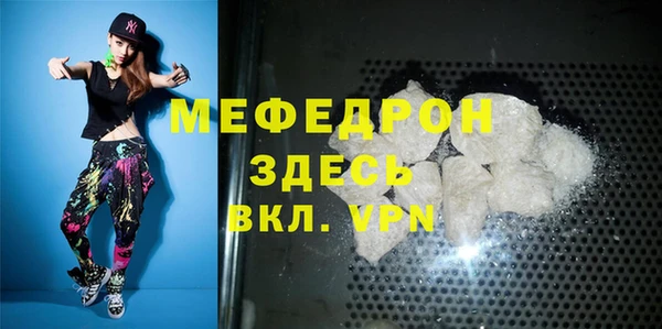 крисы Осташков