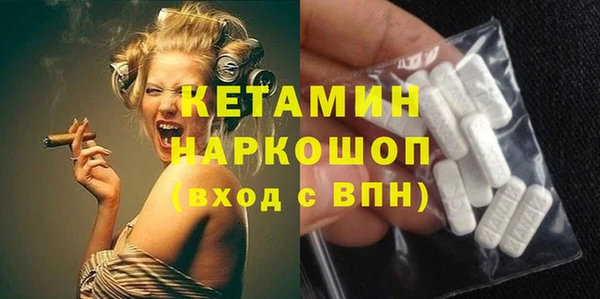 mdpv Остров