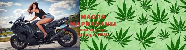 крисы Осташков
