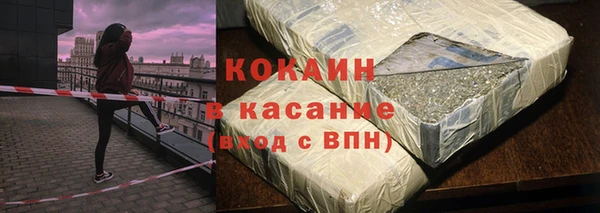 mdpv Остров