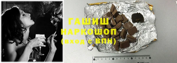 mdpv Остров